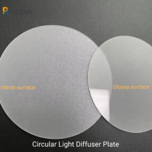 Circular-Light-Diffuser-Plate