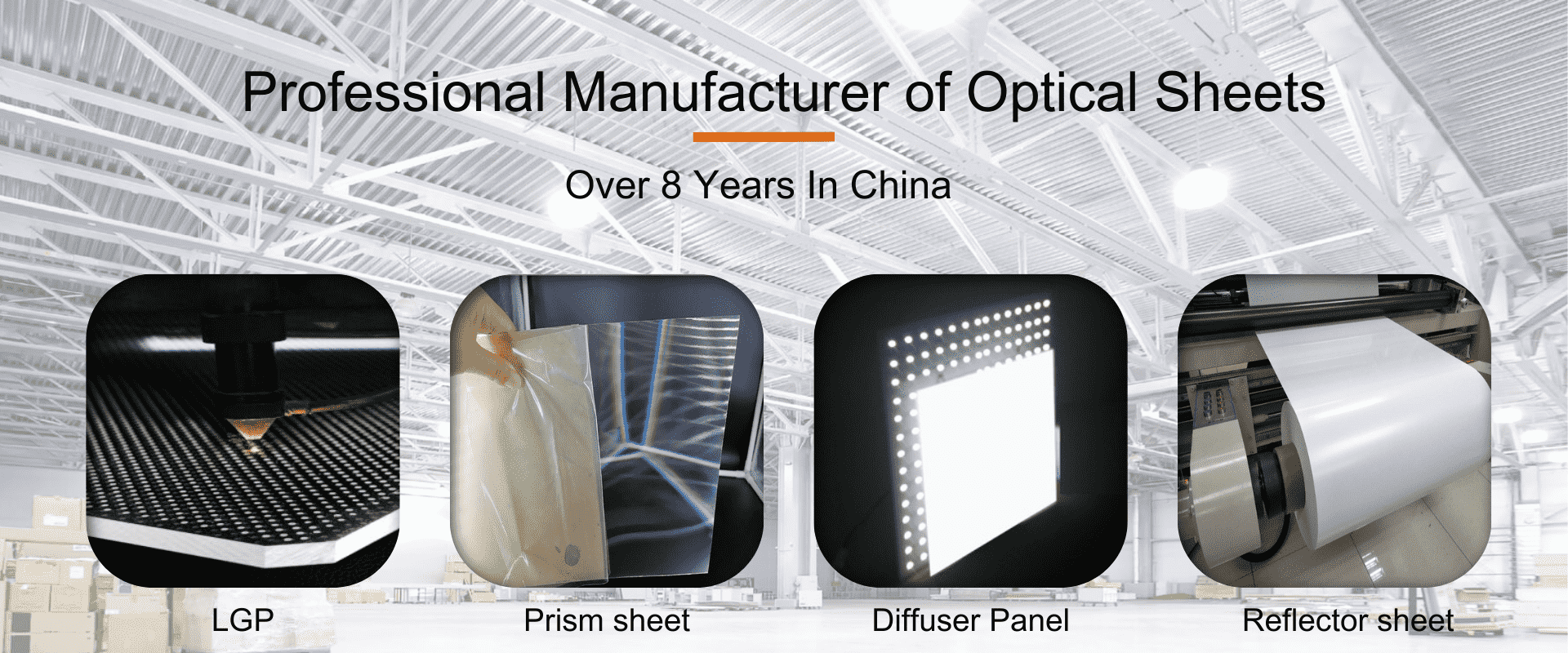 optical_sheet_manufacturer-